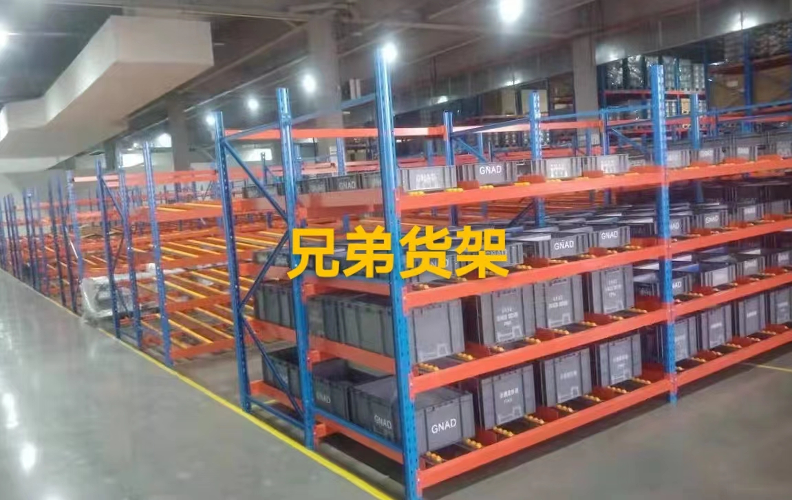    流利貨架的作用跟優勢有哪些呢？