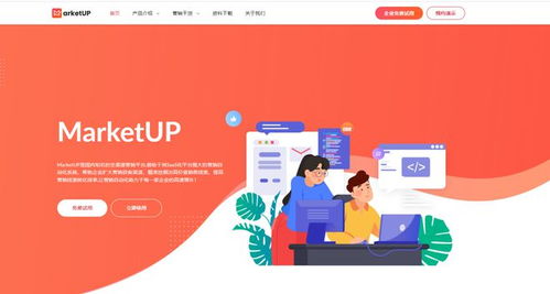 什么樣的公司需要CRM系統？CRM管理系統為什么對企業這么重要？